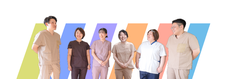 スタッフ６人